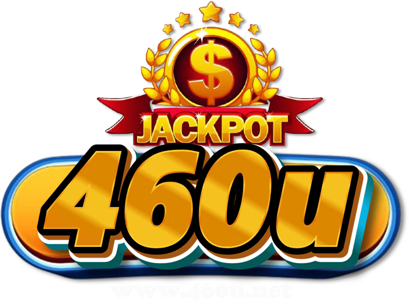 460u